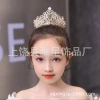 Children's Baroque personality, cute round crown, children's catwalk performance, photo dress, headwear, noble crown details Picture